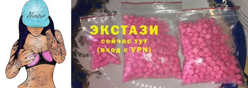 Купить Каневская Cocaine  СОЛЬ  ГАШИШ  МЕФ 