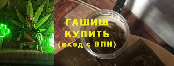 винт Верхний Тагил