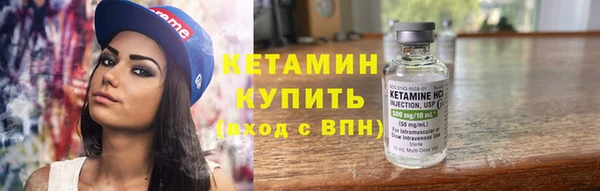 винт Верхний Тагил